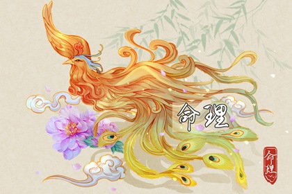 黄道吉日吉时查询,万年历 黄道吉日,老皇历黄道吉日