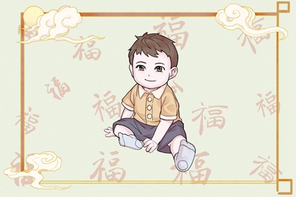 黄历万年历2026,1518万年历,万年历黄道吉日吉时查