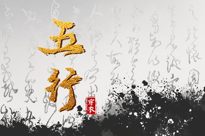 今天农历几月几日了 今天农历多少号 农历黄历万年历