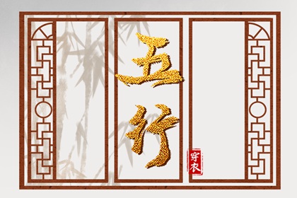中国万年历黄历,黄历万年历,万年历 黄历