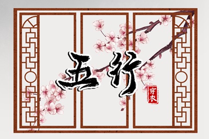 日历2026年黄道吉日_万年历黄道吉日2026_黄历2026黄道吉日