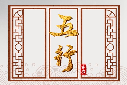 万年历黄道吉日,万年历查询,万年历算命