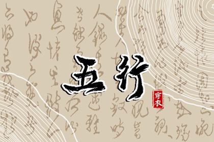 日历全年黄道吉日 万年历老黄历日历查询 日历2026年日历表
