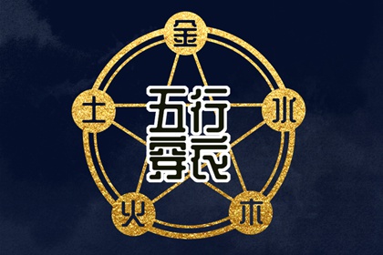 中国万年历黄历,黄历万年历,万年历 黄历