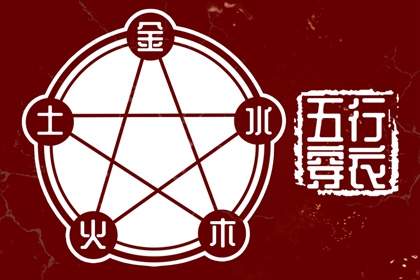 万年历黄道吉日 黄道吉日网 结婚黄道吉日