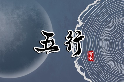 日历2026年黄道吉日,老黄历2026黄道吉日,黄历黄道吉日查询老黄历