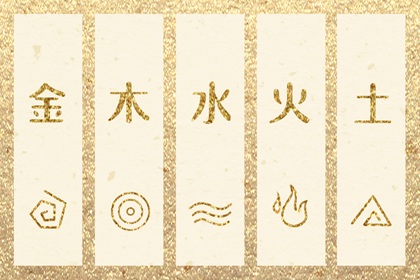 黄历2026年|今日黄历吉时宜忌查询|万年历老黄历看吉日