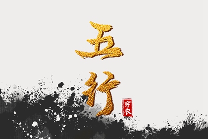 中国黄历 2026年黄历查询 黄道吉日老黄历万年历查询