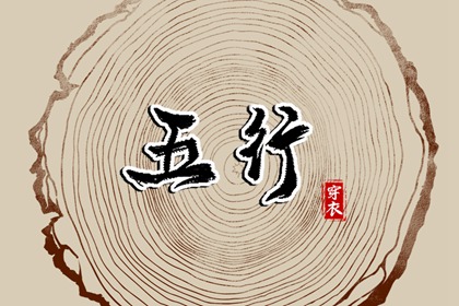 农历2026年老黄历_万年历黄历查询_万年历老黄历2026年