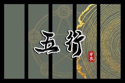 今天是农历几月几日,农历2026年农历,农历万年历